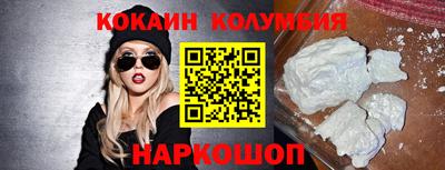 мет Кимры
