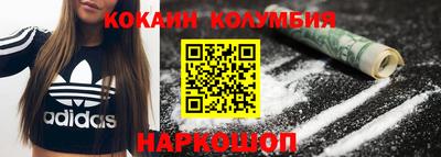 мефедрон мука Кингисепп