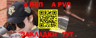 синтетический гашиш Кинель