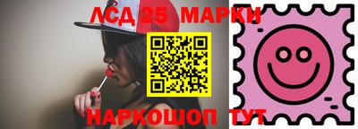 мет Кимры