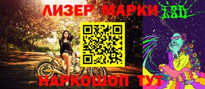 мет Кимры