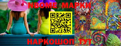мет Кимры