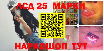 мефедрон мука Кингисепп