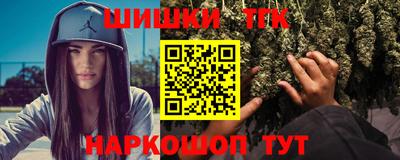 мефедрон мука Кингисепп