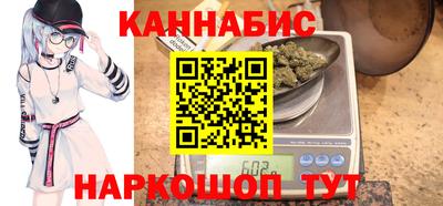 мет Кимры