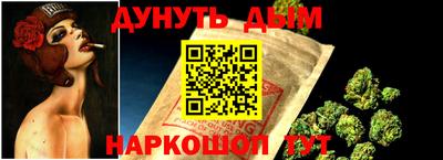 мет Кимры