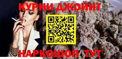 мефедрон мука Кингисепп