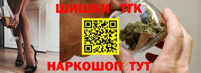 мет Кимры