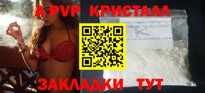 мет Кимры
