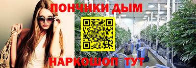 мефедрон мука Кингисепп