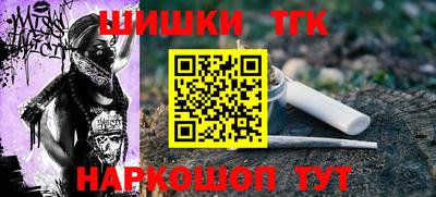 мет Кимры
