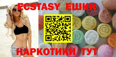 мефедрон мука Кингисепп