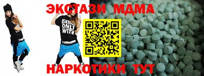 мет Кимры