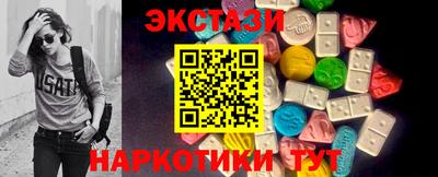мефедрон мука Кингисепп