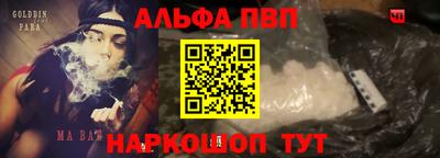 мефедрон мука Кингисепп