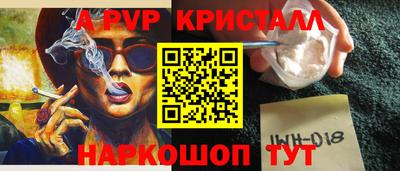 мет Кимры