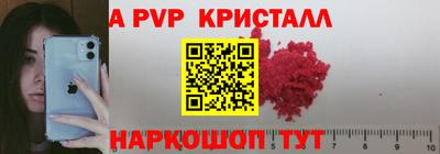 мет Кимры