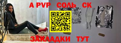 мефедрон мука Кингисепп