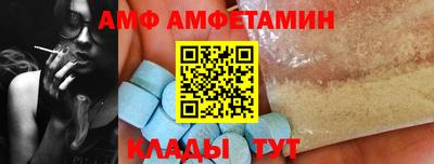 мефедрон мука Кингисепп