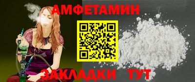 синтетический гашиш Кинель