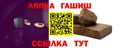мет Кимры