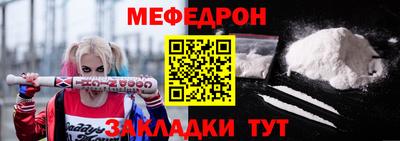 синтетический гашиш Кинель